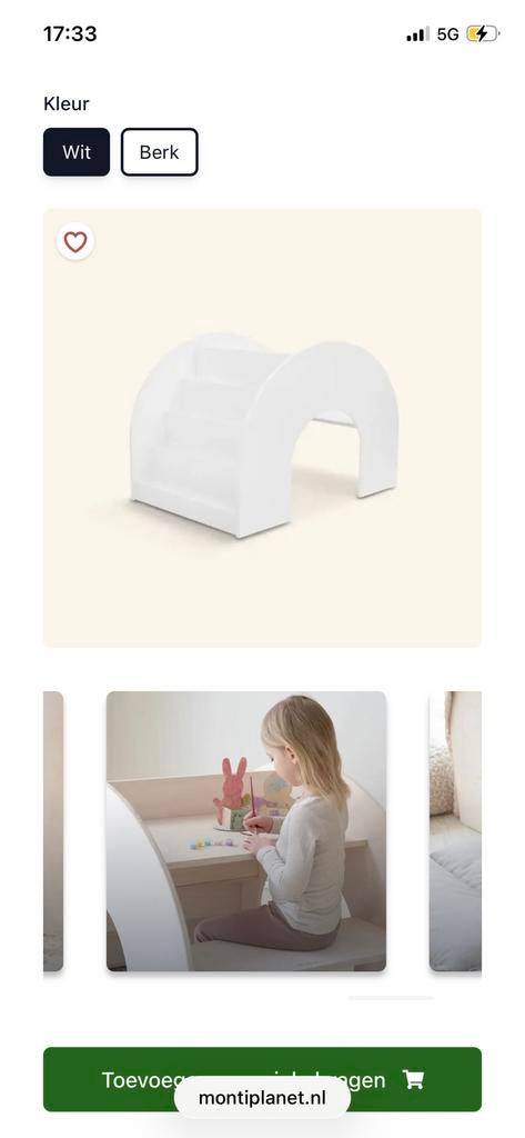 Montessori speeltunnel, Ophalen, Nieuw