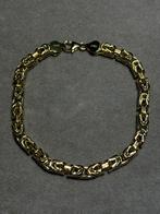 14 Karaat - Goud - Konings Armband - Nieuw - 9,25 Gram -21cm, Ophalen of Verzenden, Nieuw, Goud