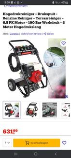 Hogedrukreiniger benzine, Ophalen, Nieuw, Benzine, Overige merken