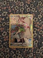 Nieuwe Smeargle TG10/TG30 Pokémon kaart, Ophalen of Verzenden, Nieuw, Losse kaart