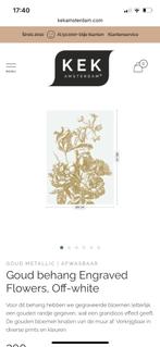 Behang Engraved Flowers KEK Amsterdam, Ophalen of Verzenden, Minder dan 10 m², Beige, Foto behang met gouden bloemen