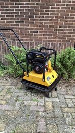 Trilplaat, Tuin en Terras, Ophalen, Gebruikt, Overige soorten, Lumag