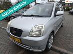 Kia Picanto 1.1 LXE LEUKE AUTO MET FIJNE AUTOMAAT KOOPJE, Auto's, Kia, Stof, Gebruikt, 4 cilinders, Centrale vergrendeling