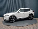 Mazda CX-5 2.0 SkyActiv-G 165 SkyLGT | Trekhaak afnb. | Stoe, Gebruikt, 4 cilinders, Wit, Bedrijf