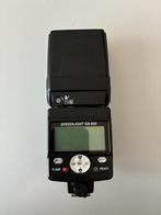 Nikon SB‑800 Speedlight, Ophalen of Verzenden, Zo goed als nieuw, Nikon, Kantelbaar