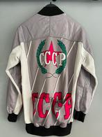 Vintage jaren 80 CCCP wielrenjack wieler jack shirt wielren, Helm, Gebruikt, Ophalen of Verzenden