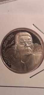 1 Roebel 1988., Postzegels en Munten, Munten | Europa | Niet-Euromunten, Ophalen of Verzenden