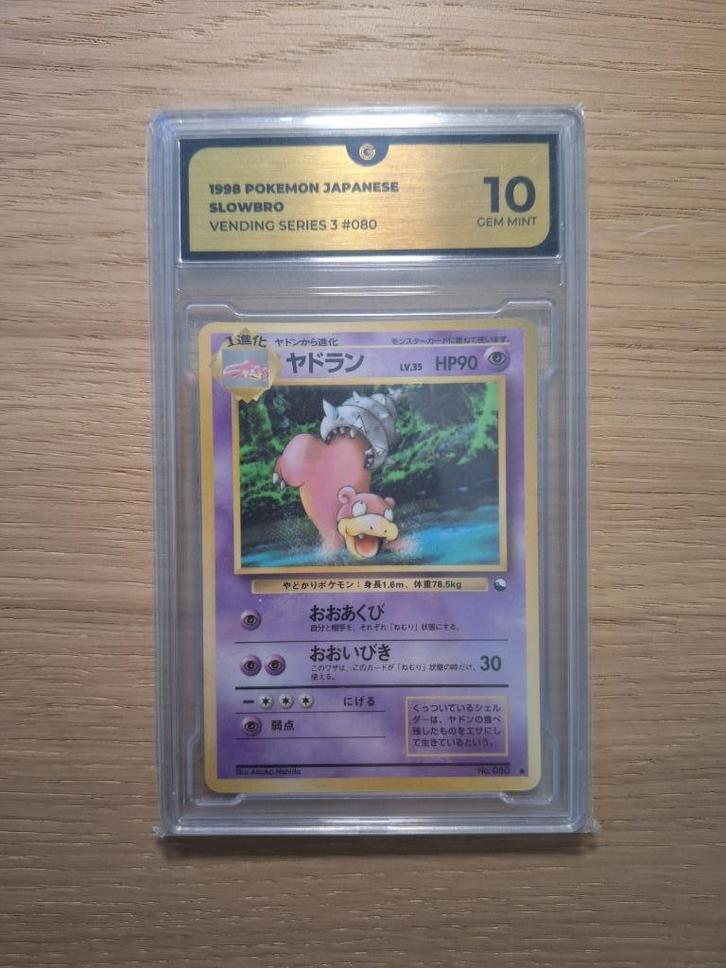 Slowbro 80 GG10 Vending Series 3, Hobby en Vrije tijd, Verzamelkaartspellen | Pokémon, Nieuw, Losse kaart, Ophalen of Verzenden