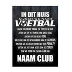 Voetbal fan tekstbord, Ophalen of Verzenden, Nieuw