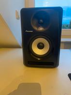 Pioneer S-DJ50X, Audio, Tv en Foto, Luidsprekers, Nieuw, Overige typen, Ophalen of Verzenden