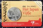 Nederland - 5 euro coincard - Het Japan Vijfje, Setje, Euro's, Verzenden