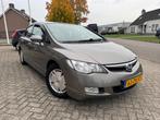 Honda Civic 1.3 Hybrid Airco, Auto's, Honda, 65 €/maand, Gebruikt, Origineel Nederlands, Bedrijf