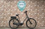 Sparta A-shine M8B | Bosch Active Plus | 400Wh Accu | Nieuw!, Sparta, 53 tot 56 cm, Info@fietscentrumzuidlaren.nl, Stationsweg 91