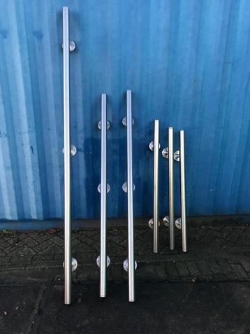 RVS bar voetsteunen / RVS steun railing beschikbaar voor biedingen