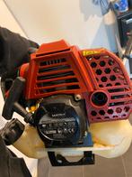 Matrix Bosmaaier - Goed Onderhouden!, Tuin en Terras, Bosmaaiers, Ophalen, Gebruikt, 30 tot 50 cm, Benzine