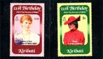 96. Kiribati. Prinses Diana (2x), Verzenden, Postfris