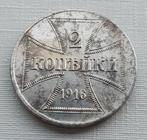 2 German Kopeks 1916, Ophalen of Verzenden, Duitsland, Losse munt
