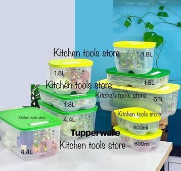 Tupperware Venstmart koelkastkom fruit groente vershouddozen beschikbaar voor biedingen