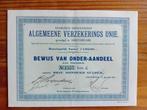 Aandeel Algemeene Verzekerings Unie - 1921, Ophalen of Verzenden, 1920 tot 1950, Aandeel