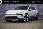 Polestar 4 Long Range Single motor Prime 100 kWh Nieuw op vo, Automaat, Achterwielaandrijving, Origineel Nederlands, 2205 kg