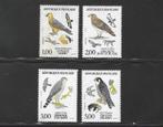 Frankrijk 2463-2466 roofvogels 1984 fauna serie PF, Verzenden, Postfris, Dier of Natuur