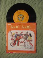 The Archies 7" Vinyl Single: ‘Sugar sugar’ (Japan), Cd's en Dvd's, Pop, Ophalen of Verzenden, 7 inch, Single