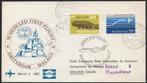 1e KLM vlucht Malaga Spanje 1967, Verzenden, Envelop