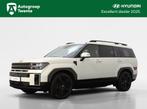 Hyundai Santa Fe 1.6 T-GDI PHEV Bl L | 7-zitter | Navigatie, Automaat, 12 maanden, Santa Fe, Gebruikt
