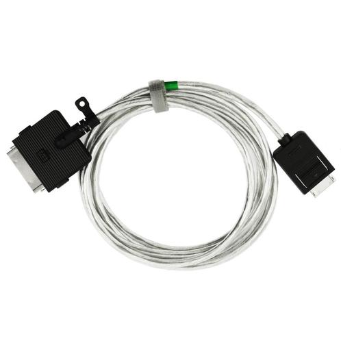 Samsung "One Connect Cable" 2.5 meter (BN39-02947A), Audio, Tv en Foto, Audiokabels en Televisiekabels, Nieuw, Ophalen of Verzenden