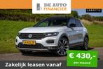 Volkswagen T-Roc 2.0 TSI 4Motion Sport, Pano, B € 25.950,0, Auto's, Volkswagen, Nieuw, Geïmporteerd, 5 stoelen, Dodehoekdetectie