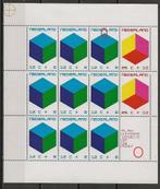 Plaatfout blok 983PM1 postfris cw 45,00, Ophalen of Verzenden