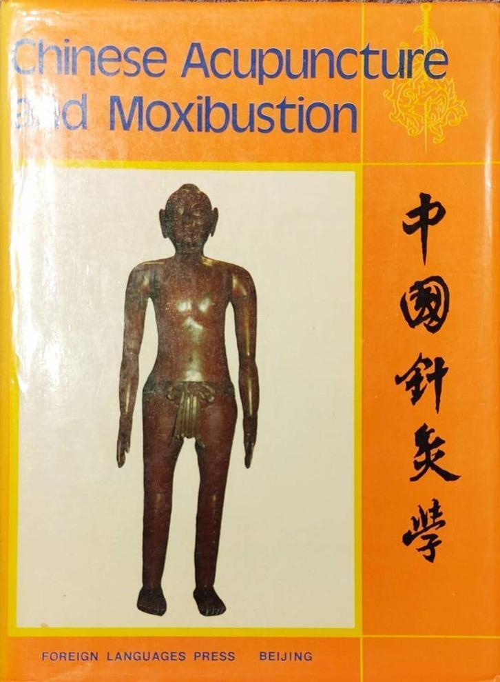 Chinese acupuncture and moxibustion, Boeken, Studieboeken en Cursussen, Zo goed als nieuw, Alpha, Ophalen of Verzenden