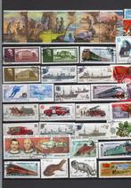 Ruslanbd kavel 462, Postzegels en Munten, Postzegels | Europa | Rusland, Ophalen of Verzenden, Gestempeld