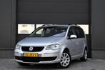 Volkswagen Touran 1.4 TSI Comfortline Cruise - Lmv - Clima, Auto's, Voorwielaandrijving, Gebruikt, 4 cilinders, Bedrijf