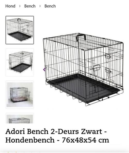 Medium size honden bench zwart., Dieren en Toebehoren, Hondenbenches, Gebruikt, Ophalen