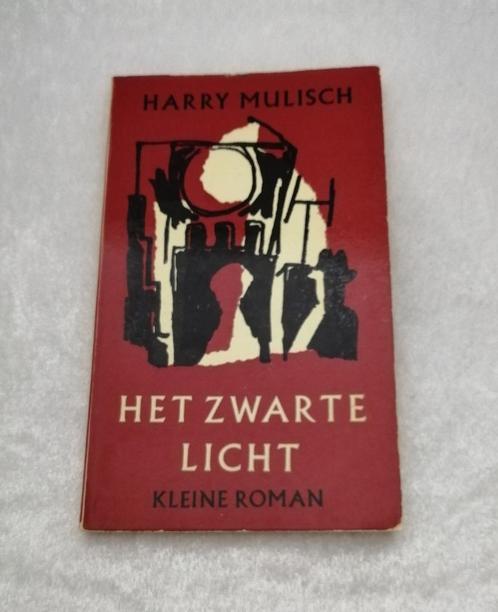 Het zwarte licht Harry Mulisch  Uit 1964, Boeken, Literatuur, Gelezen, Ophalen of Verzenden