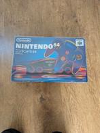 Nintendo 64 (Japan) - Uitdunnen Verzameling, Ophalen of Verzenden