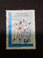 Dominicaanse republiek, Ophalen of Verzenden, Gestempeld, Sport