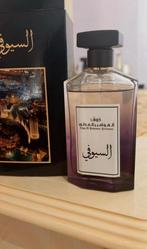 Arabische parfum van dubai, Ophalen of Verzenden, Nieuw