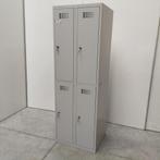 4-deurs CeHa lockerkast - 180x60x50 cm, Niet ingevuld, Gebruikt, Niet ingevuld, Niet ingevuld