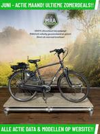 Batavus Milano E-GO elektrische fiets met middenmotor ebike!, Ophalen of Verzenden, Zo goed als nieuw, 50 km per accu of meer