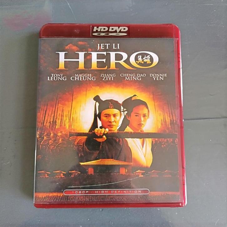 B2-1) Hero HD-DVD (Chinees gesproken), Cd's en Dvd's, Dvd's | Overige Dvd's, Zo goed als nieuw, Vanaf 12 jaar, Ophalen of Verzenden