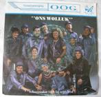 Vinyl Singeltje Toneelvereniging O.O.G, 7 inch, Single, Ophalen of Verzenden, Zo goed als nieuw