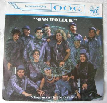 Vinyl Singeltje Toneelvereniging O.O.G beschikbaar voor biedingen