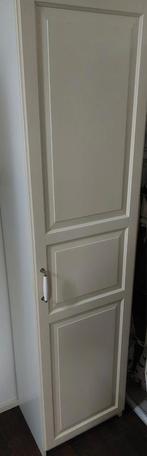 Ikea kastdeur model Tyssedal. 50x195 cm, 50 tot 100 cm, Met deur(en), 25 tot 50 cm, Overige materialen