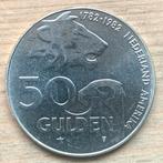 Nederland 50 Gulden 1982 25 gram .925 zilver, Postzegels en Munten, Munten | Nederland, Ophalen of Verzenden, Koningin Beatrix