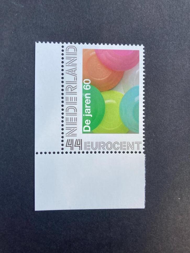 Persoonlijke de jaren 60 hoekstuk Tupperware, Postzegels en Munten, Postzegels | Nederland, Postfris, Na 1940, Verzenden