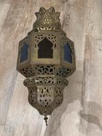 Originele Marokkaanse hanglamp uit Fez, Ophalen of Verzenden, Gebruikt, Metaal