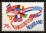 Nederland  1423  postfris, Postzegels en Munten, Postzegels | Nederland, Verzenden, Postfris