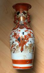 Antieke Japanse Kutani Ware Porseleinen Vaas, Ophalen of Verzenden